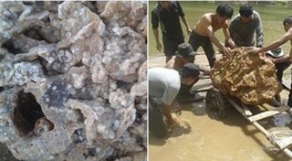 หินมงคล