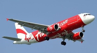ICAO