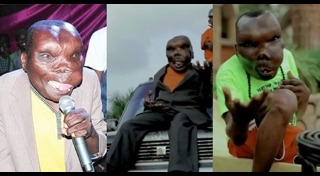 ชายขี้เหร่