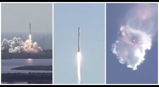 จรวดระเบิด