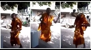 พระเต้น