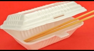 กล่องโฟม