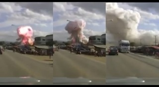 นิคมมาบตาพุด