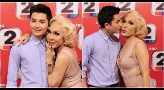 โจแอน บุญสูงเนิน