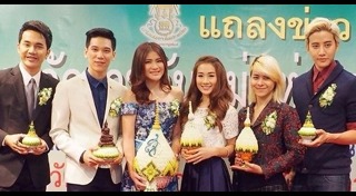 คำคมวันแม่