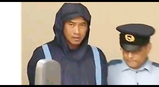 คำรณวิทย์ ธูปกระจ่าง