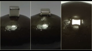 เหล็กไหล