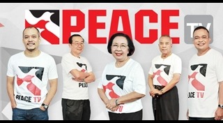 พีซ ทีวี