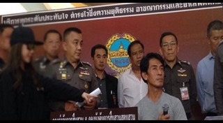 โมเดลลิ่งหลอกสาวเข้าวงการ