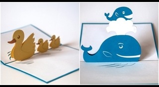 การ์ดป๊อปอัพ