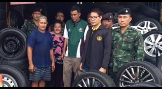 ร้องเรียนค่ารักษาแพง