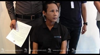 หนุ่มรัสเซีย