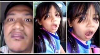 น้องออมสิน