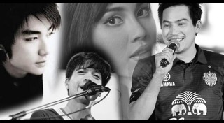 เก๋ บุญพิทักษ์