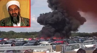 บิน ลาดิน