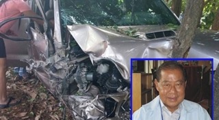 กำนันเซี้ยะ