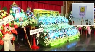 แมงกะพรุนกล่อง