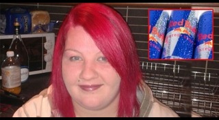 เครื่องดื่มชูกำลัง