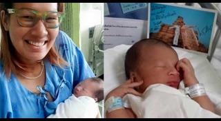 อำพร หญ้าผา