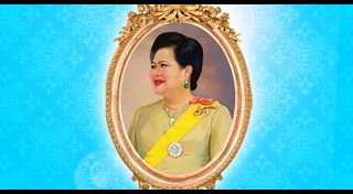คำขวัญวันแม่