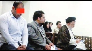 ควักลูกตา