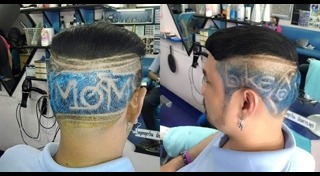 ทรงผมไถข้าง