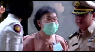 พ่อแม่ท่านผู้หญิงศรีรัศมิ์