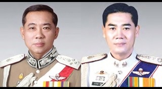 เอก อังสนานนท์