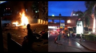 ระเบิดพารากอน