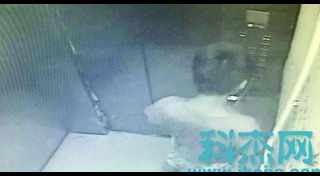 ไฟฟ้าลัดวงจร