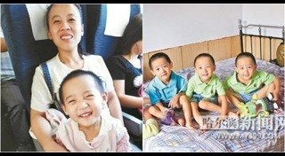 โรคสมองพิการ