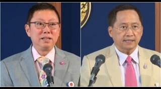 วันชัย สอนศิริ