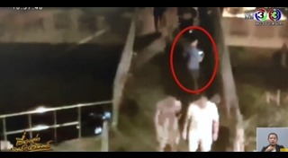 ระเบิดท่าเรือ