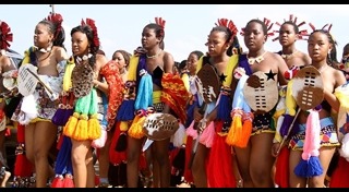 สาวบริสุทธิ์