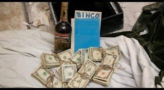 ห้องเก็บของ