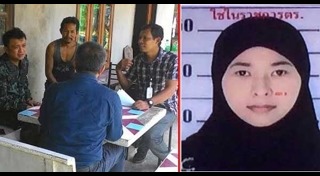 วรรณา สวนสัน