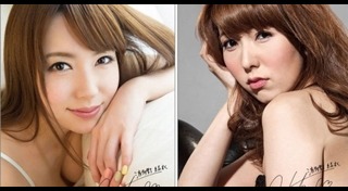 ยูอิ ฮาตาโนะ