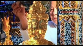 ท้าวมหาพรหม