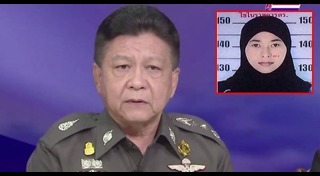 วรรณา สวนสัน