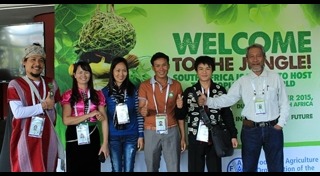 อนุรักษ์ธรรมชาติ