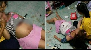 คนลื่นล้ม