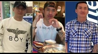 มาเฟียสยาม