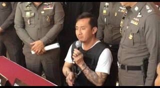 มาเฟียสยาม