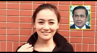 ติ่ง มัลลิกา