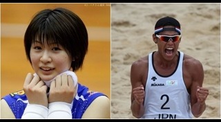 ซาโอริ คิมูระ