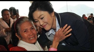 สังคมผู้สูงอายุ