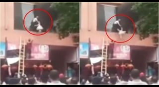 ไฟไหม้โรงเรียน