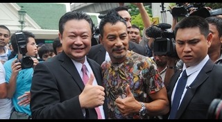 เยิ่นต๊ะหัว