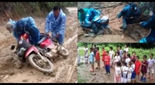 ครูบนดอย