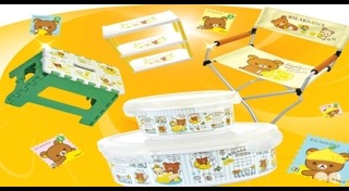 แสตมป์เซเว่น